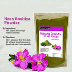 Heen-Bovitiya Powder Osbeckia Octanda