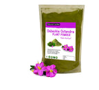 Heen-Bovitiya Powder Osbeckia Octanda