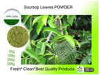 Soursop Leaf Powder | Graviola Tea | Annona Muricata