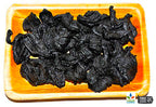 Dried Garcinia Cambogia | Goraka