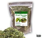 Crushed Soursop Leaves (Graviola)