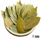 Ceylon Cinnamon Leaves