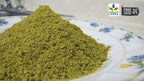 Mango Leaf Powder